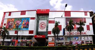 Pantaloon Future Group, SOBO Central Mall, Baroda, Gujarat