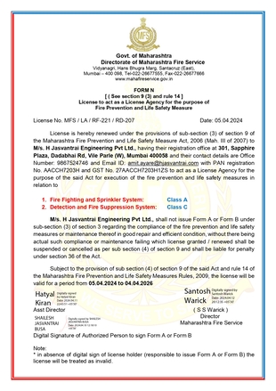 BIS Certification